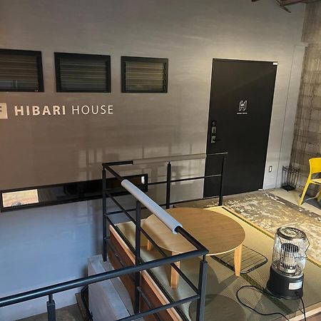 Hibari House Hostel Okayama Ngoại thất bức ảnh