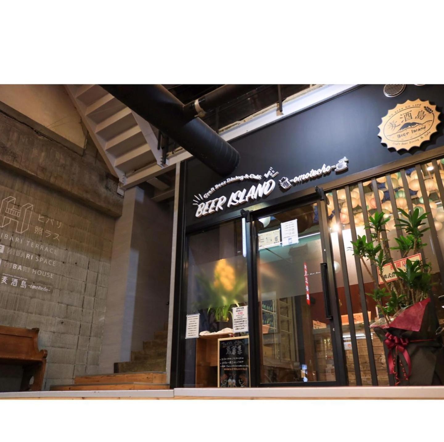 Hibari House Hostel Okayama Ngoại thất bức ảnh